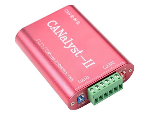 Buy CANalyst-II USB to CAN Analyzer CAN-Bus Converter Adapter Support ZLGCANpro Online at ...