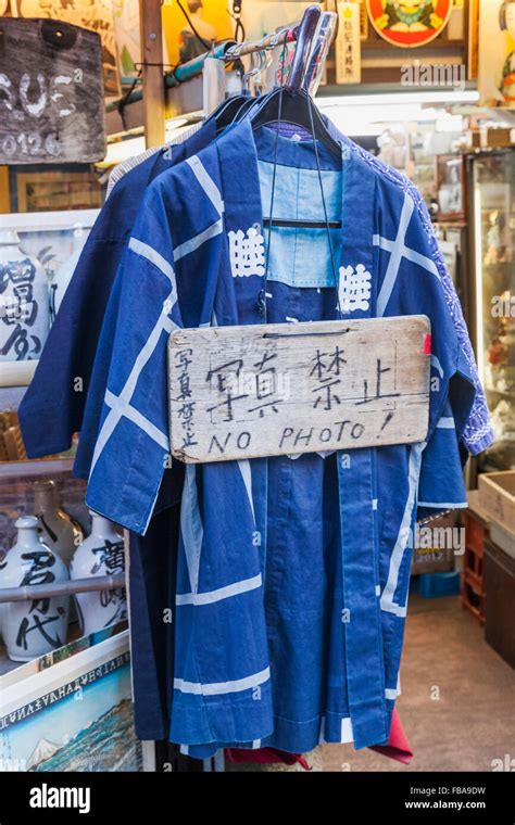 Japan, Honshu, Tokyo, Asakusa, Antique Shop Display of Vintage Clothing with No Photography Sign ...