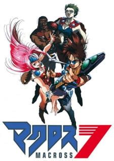 Macross 7 - MyAnimeList.net