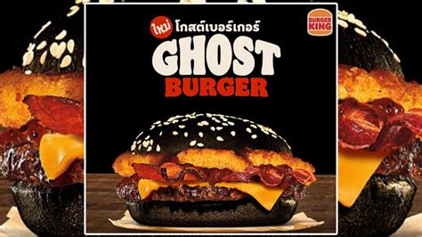 Burger King Treats Fans With New Halloween Ghost Burger In Thailand - Chew Boom