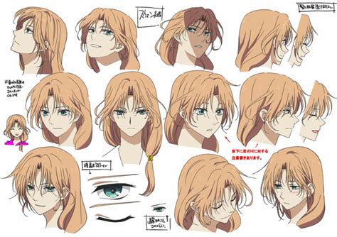 Crunchyroll - Additional "Akatsuki no Yona" Character Designs Previewed