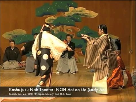 Kashu-Juku Noh Theater - YouTube