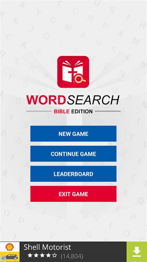 Bible Word Search Puzzle Game APK for Android - Download