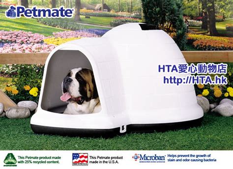 Petmate Indigo Extra-Large Dog House 25944 | www.helptheaban… | Flickr