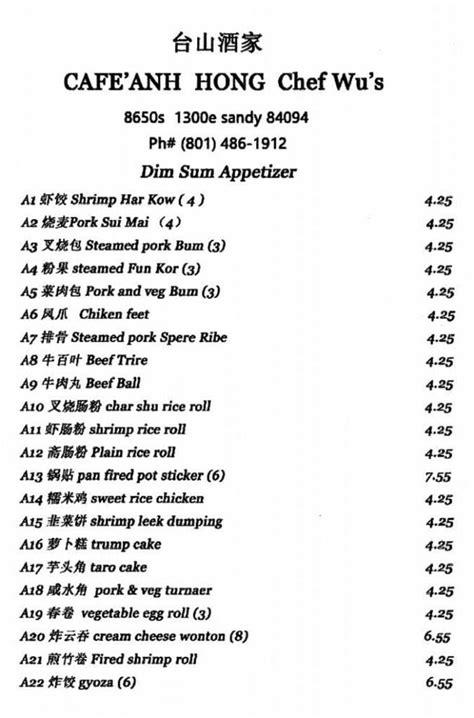 Cafe Anh Hong menu – SLC menu