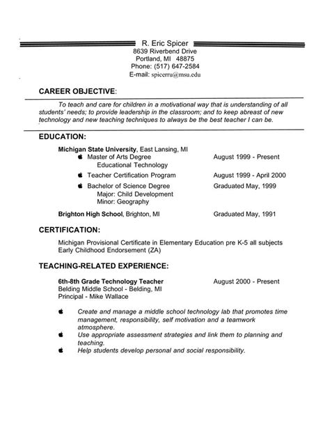 Experienced Teacher Resume Objective | Templates at ...