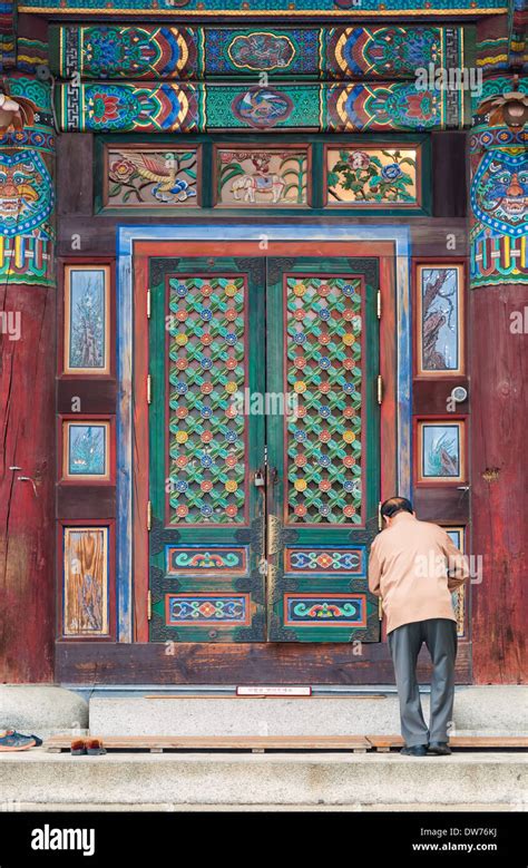 Bongeunsa Temple in Seoul, South Korea Stock Photo - Alamy