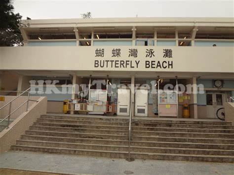 Butterfly Beach Travel Related Information - Transportation Contact ...