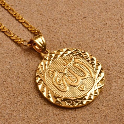 Allah Pendant-allah Pendant Necklace-18k Gold Filled Arabic | Etsy