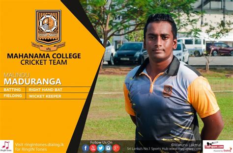 Mahanama College Cricket Team - 2015/16