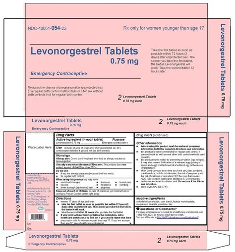 Levonorgestrel: Package Insert / Prescribing Information