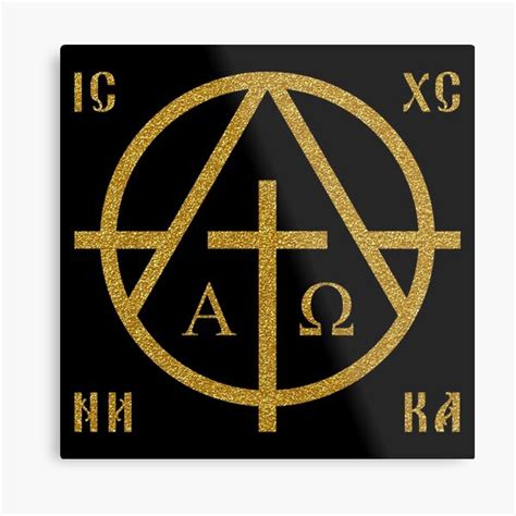 Christian Anarchism Wall Art | Redbubble