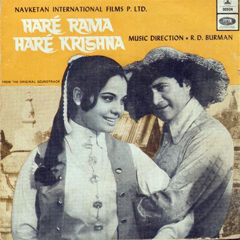 Hare Rama Hare Krishna (1971) Hindi Super Hit Film EP Vinyl Record by R ...