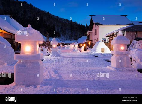 Ouchi-juku Snow Festival Stock Photo - Alamy