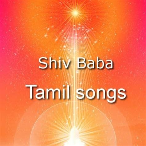 Stream Shiv Baba Service | Listen to Brahma Kumaris Tamil songs ...