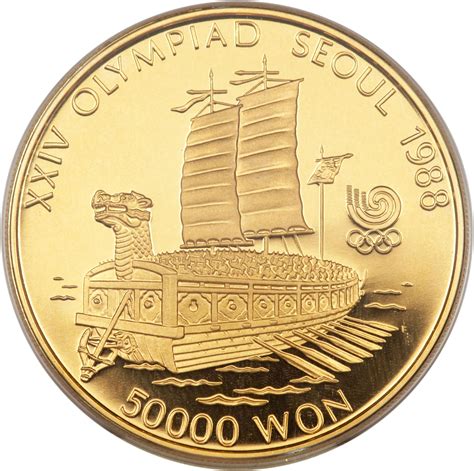 Korea - 50000 Won | Numismática Rafael