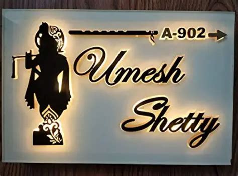 Tanishq Advertising CNC & LASER CUTTING- LED Board – Name Plate Manufacturer In Jaipur – Tanishq Adv