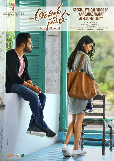 Jr NTR Aravinda Sametha Veera Raghava Movie First Look ULTRA HD Posters ...