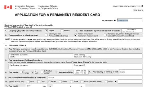 Canada Permanent Resident Card Renewal In 9 Steps - Icy Canada