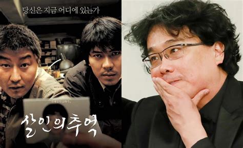 Director Bong Joon Ho expresses how he felt when he saw the real serial killer his movie ...