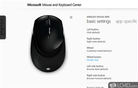 Microsoft Mouse and Keyboard Center - Download