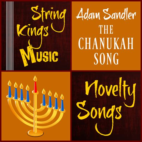 Adam Sandler Chanukah Song Holiday Novelty Song