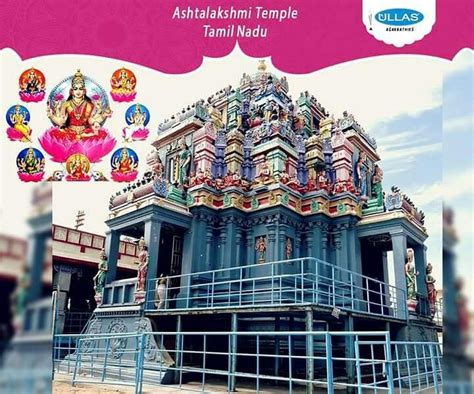 Ashtalakshmi Temple is located on Besant Nagar, Chennai, Tamil Nadu, India , Temple is ...