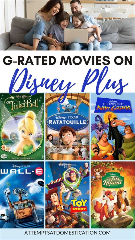 G Rated Movies on Disney Plus - Attempts At Domestication | Disney plus ...