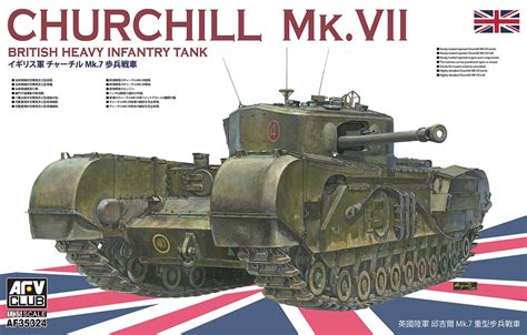 Bachmann Europe plc - Churchill Tank Mk VII