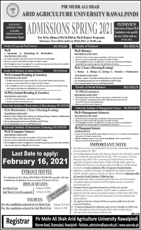 Admission Open in Arid Agriculture University Rawalpindi 04 Feb 2021