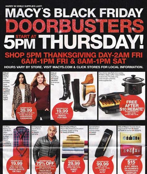 Macy's Black Friday Sales 2020 | semashow.com