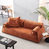 Modern Minimalist Puff Daybed Sofa - Brown - Small (180*75*105cm) - CharmyDecor