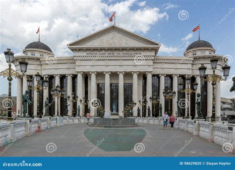 Skopje City Center and Archaeological Museum, Republic of Macedonia ...