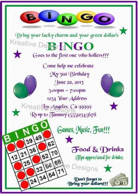 Bingo Birthday Invitations | BirthdayBuzz