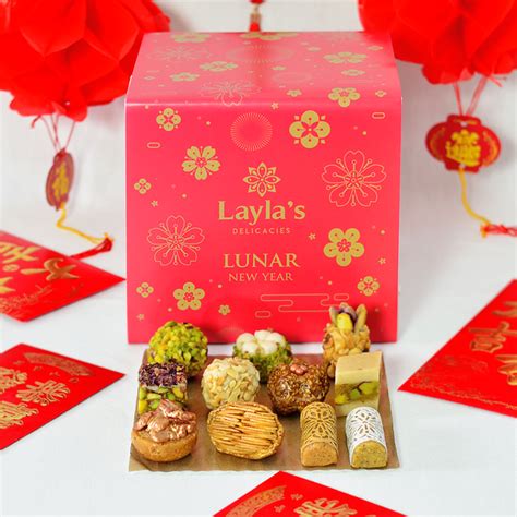 Lunar New Year Gift Box, 46 pc. - Layla's Delicacies