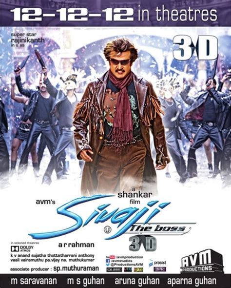 Sivaji 3D Movie Posters