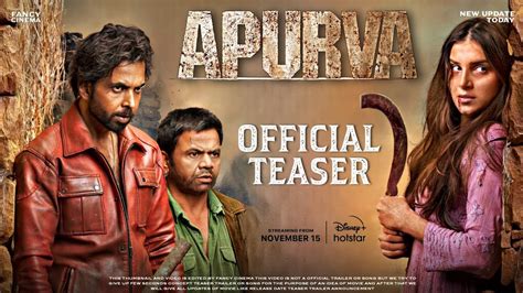 APURVA Official teaser trailer : Release date | Tara sutaria | Rajpal yadav | Abhishek banarjee ...