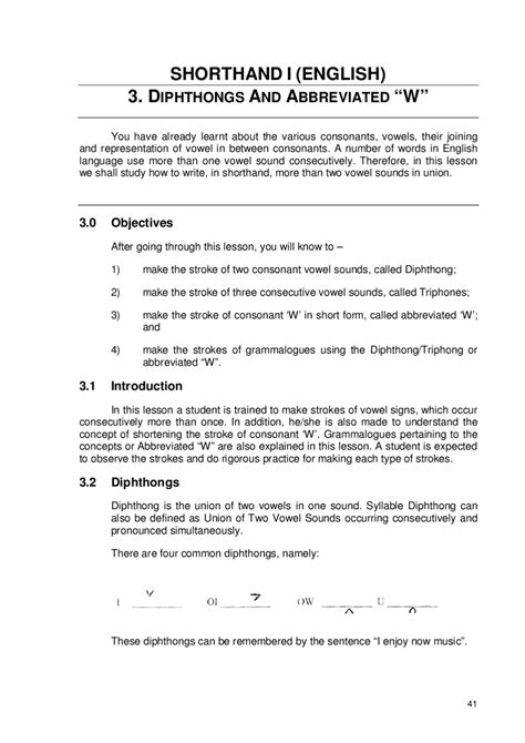 Pitman Shorthand Consonants And Vowels - loadingkeys