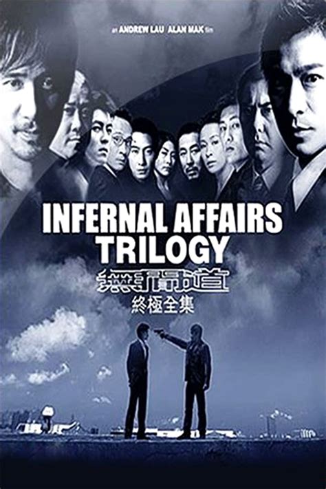 Infernal Affairs Collection - Posters — The Movie Database (TMDB)