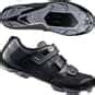 Best Cycling Shoes | List of Top Bicycling Shoe Brands