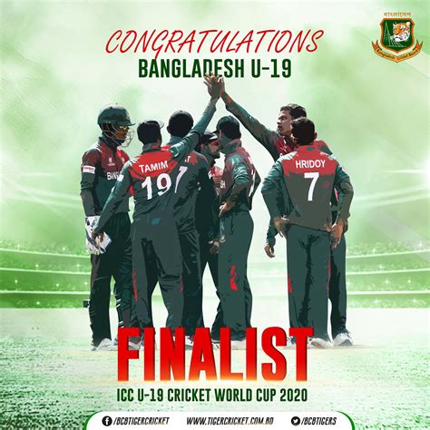 Bangladesh Cricket Board (BCB) :: Behance