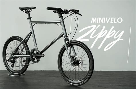 ZIPPY: MINIVELO NEO-CLASSIC 20″ – Genio Bike