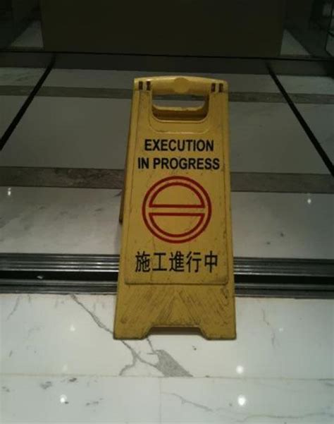 30 Hilarious Chinese Translation Fails. These Are Too Crazy To Believe.