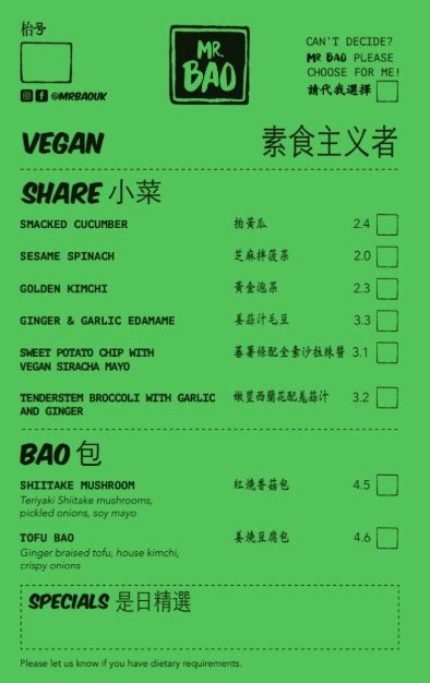 Mr Bao: New vegan menu! | SouthEast15