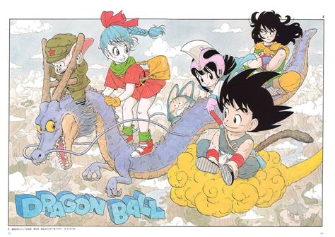 Dragon Ball Manga - Dragon Ball Photo (35263038) - Fanpop