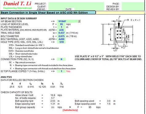 Steel Beam Design Excel Spreadsheet « Needdaily.net