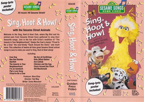 SING HOOT & HOWL SESAME STREET VHS VIDEO PAL A RARE FIND | eBay