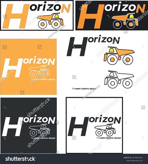 Logo Construction Slogan Vector Card Stock Vector (Royalty Free ...