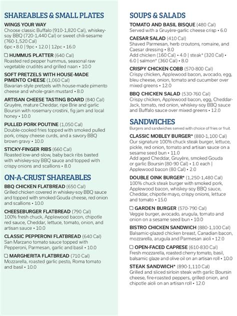 The Garden Grille & Bar Hilton RIverwatch Menu - MenusInLA - Lewiston ...