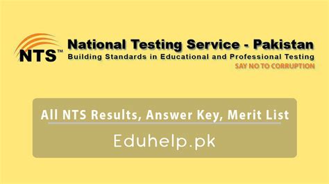 NTS Result Check By Roll Number 2024 and CNIC Check Online